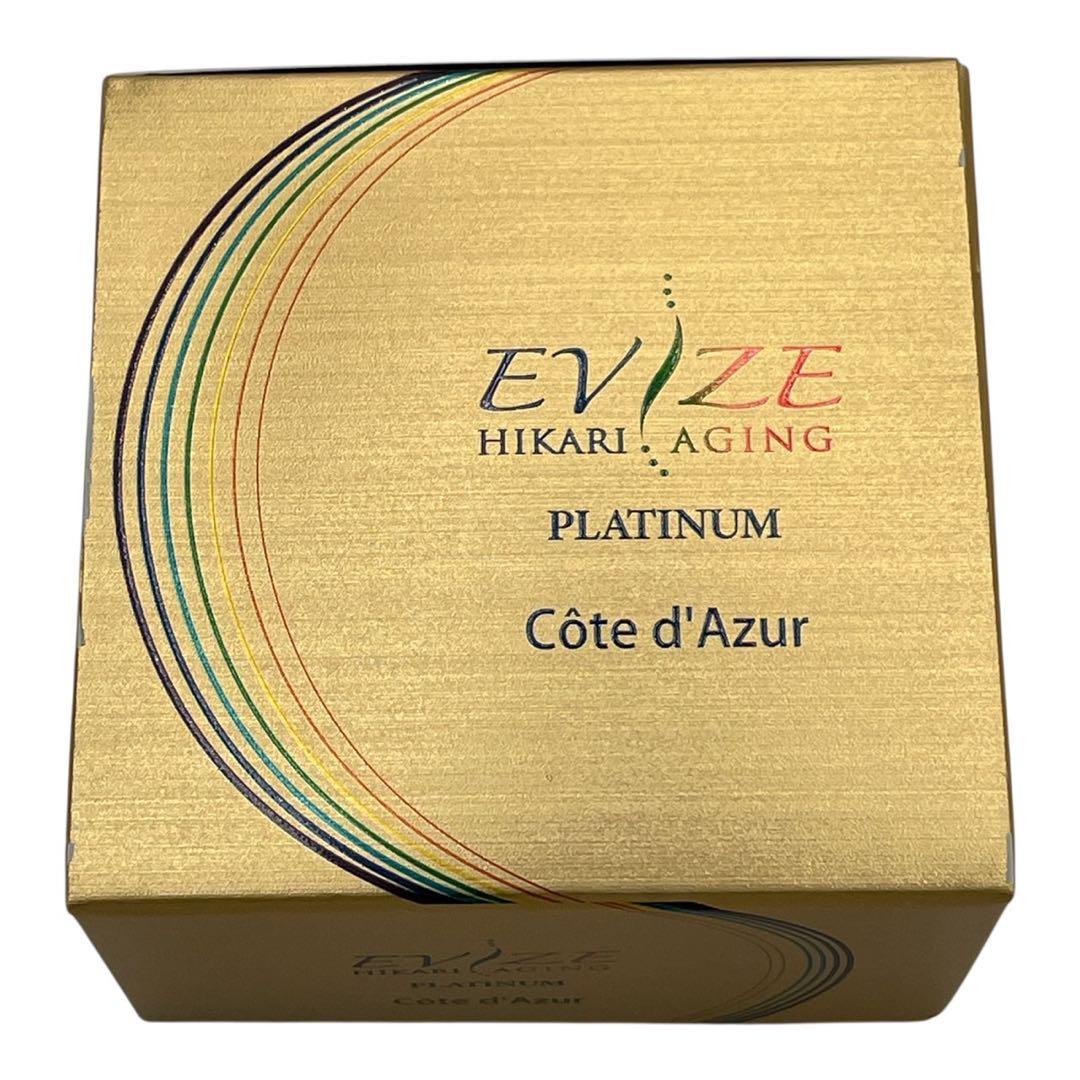 【4個セット】エビーゼ 最高級プラチナム美容クリーム コート・ダジュール