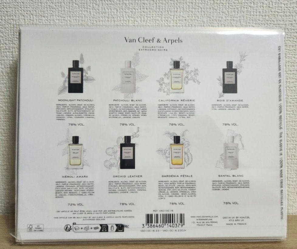 新品未使用 Van Cleef＆Arpels ミニチュアセット