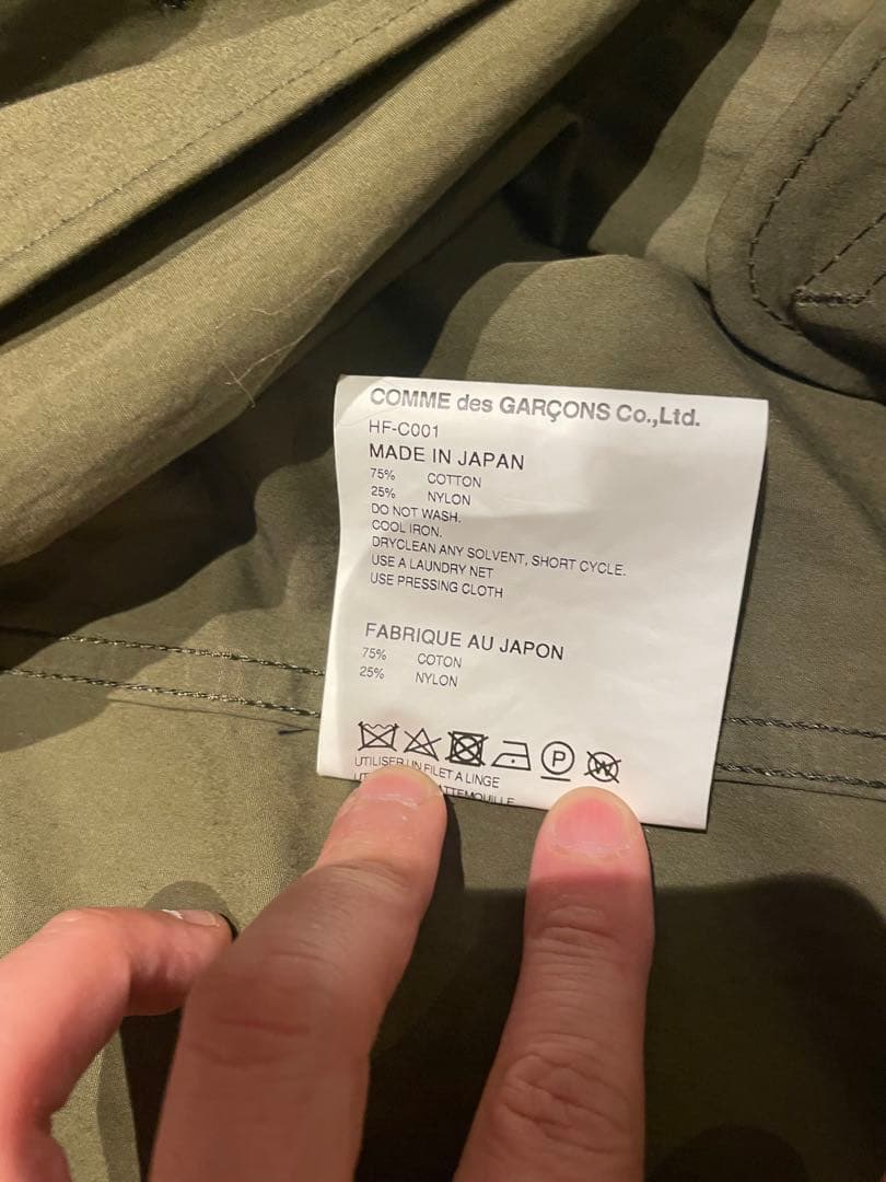 COMME des GARCONS HOMME モッズコート