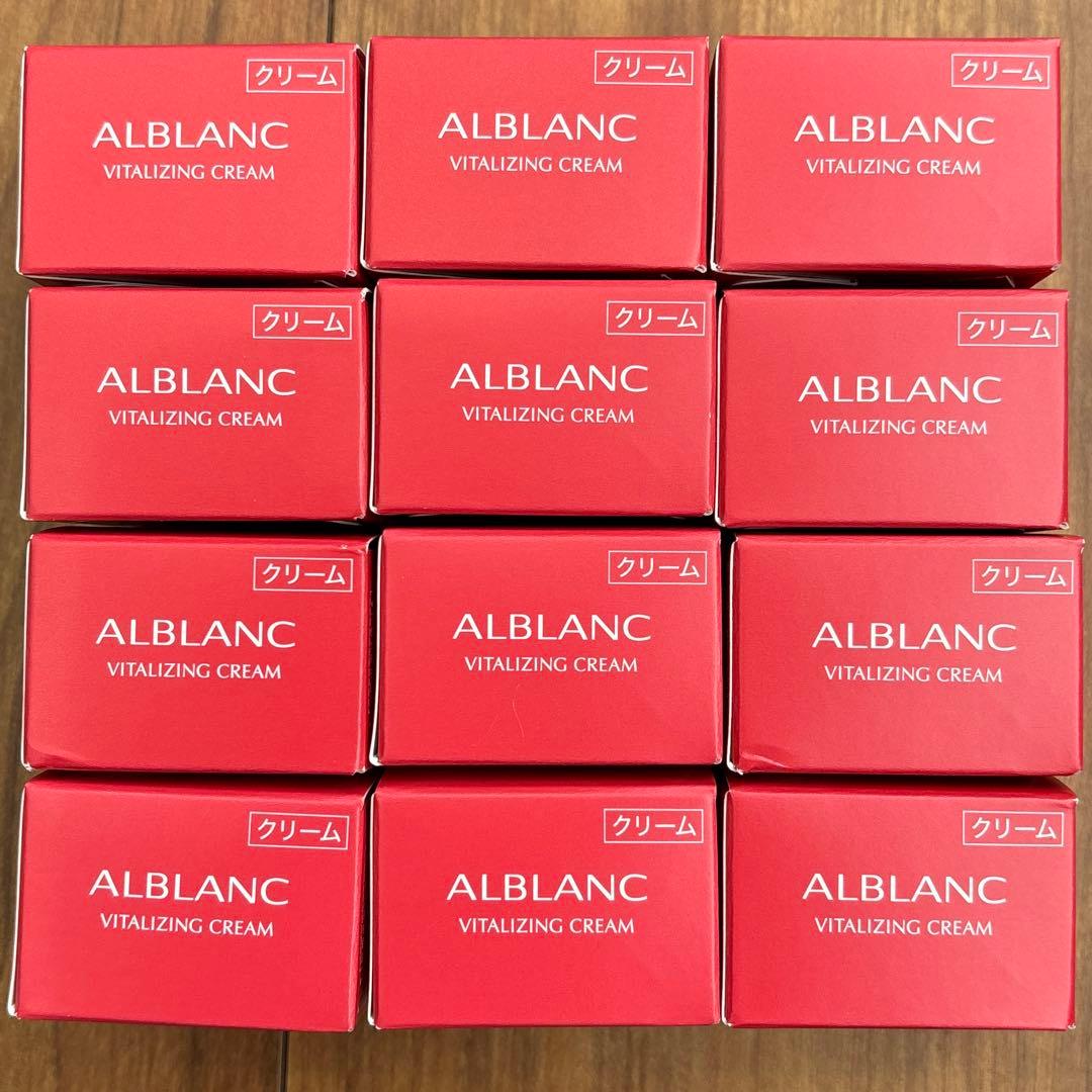 ALBLANC バイタライジングクリーム9g 12個