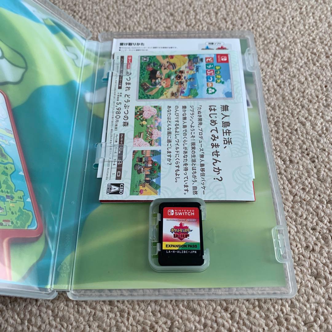 ポケットモンスターソード　シールド　エキスパンションパス　セット