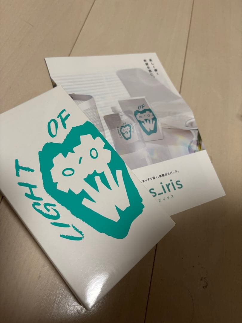 s_iris LIGHT OF フェイスマスク