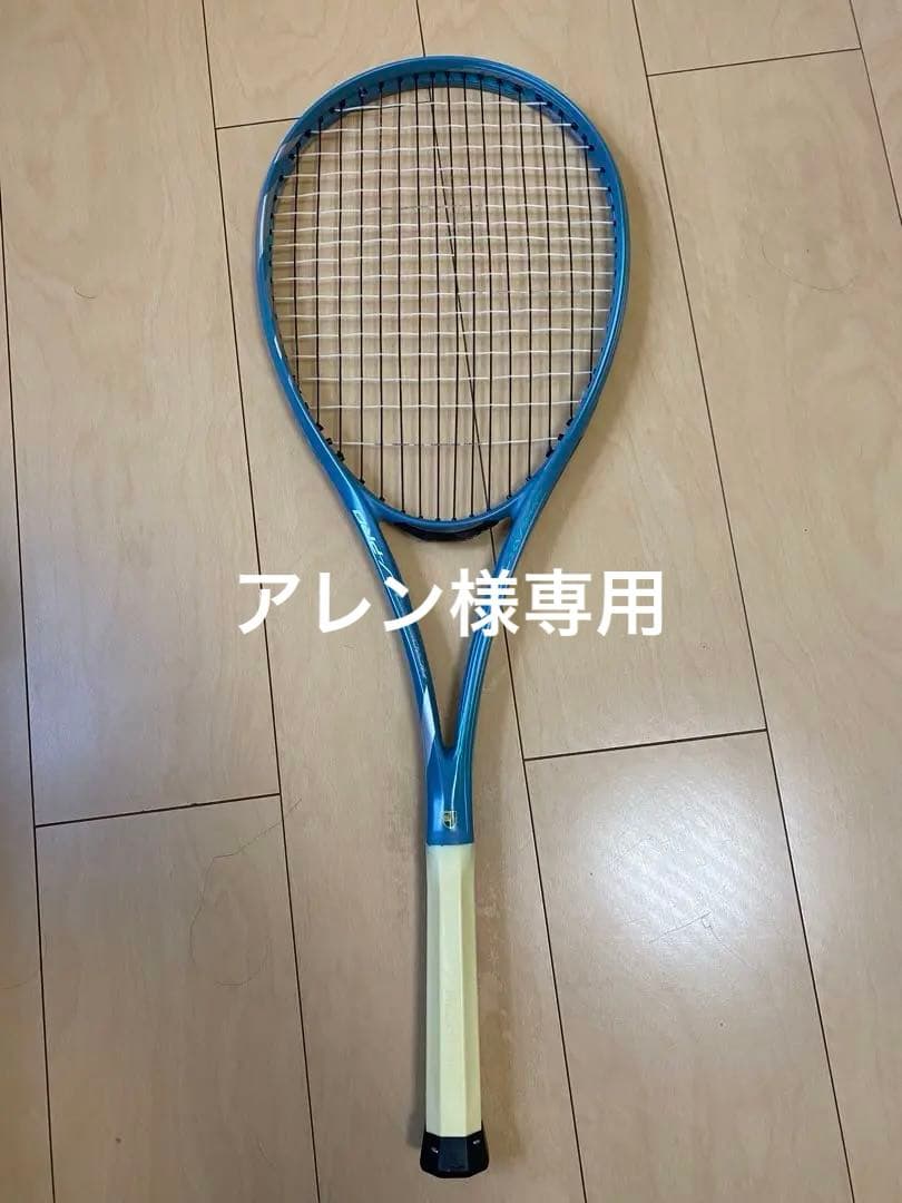 アクロスピード V-PRO アレン