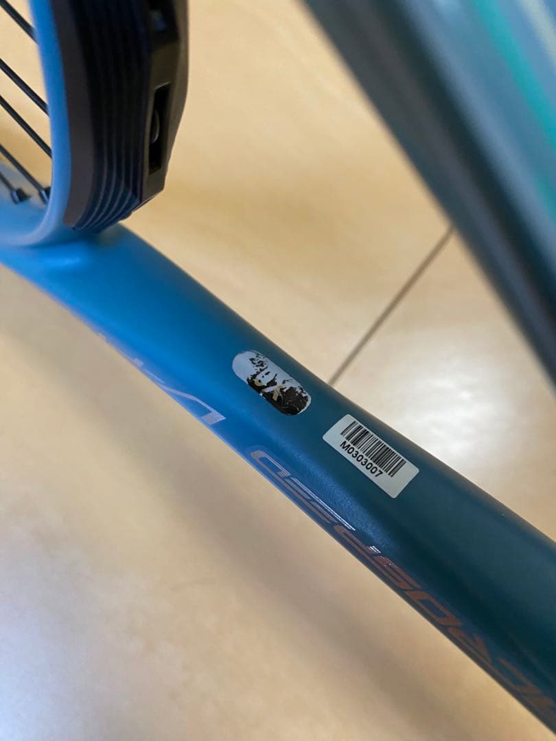 アクロスピード V-PRO アレン