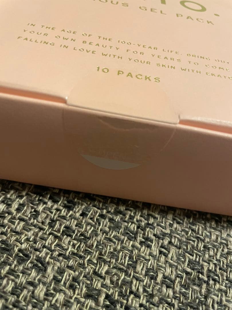 EKATO GEL PACK 1セット（10回分）