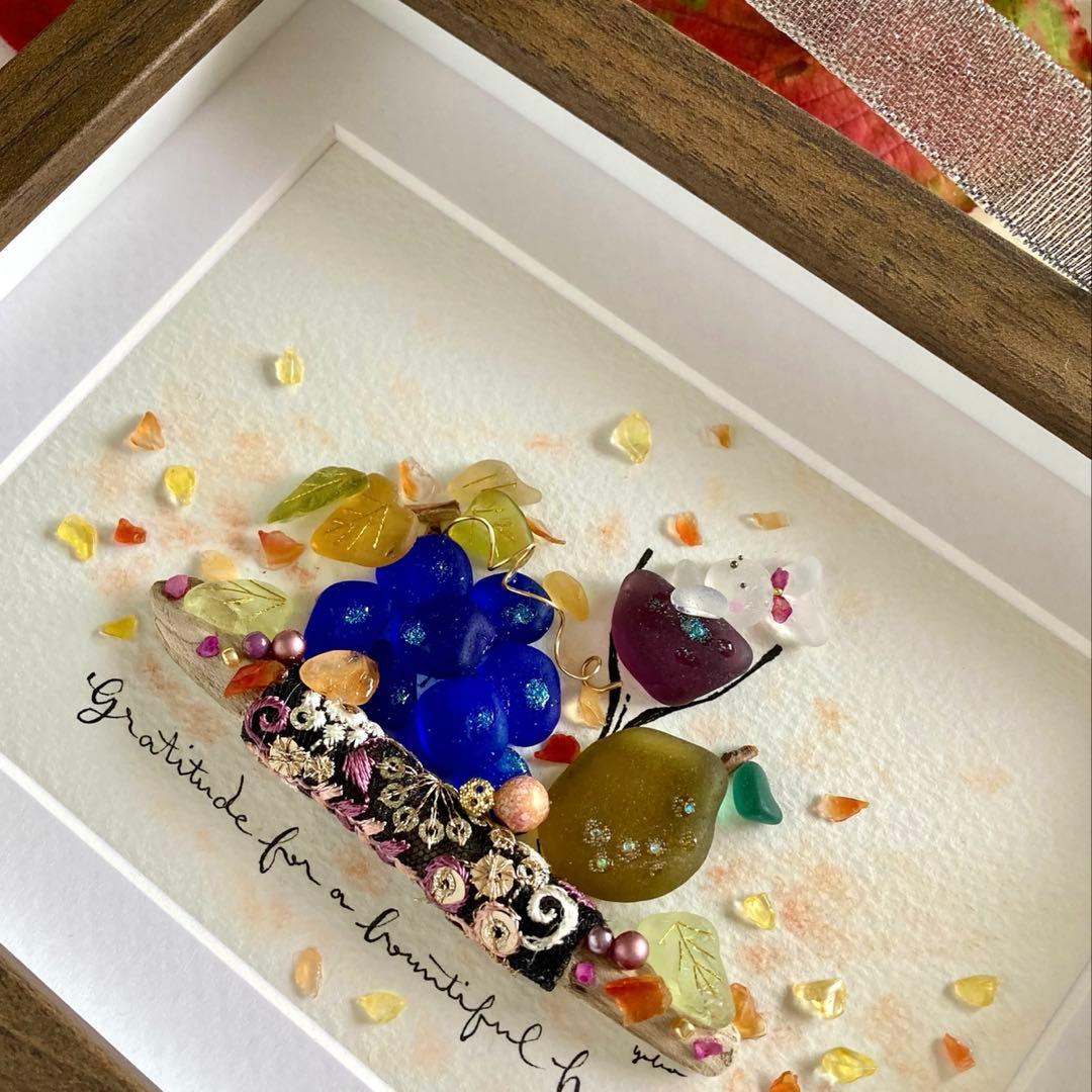 べーちゃん　秋の果物とうさぎ　シーグラス／天然石