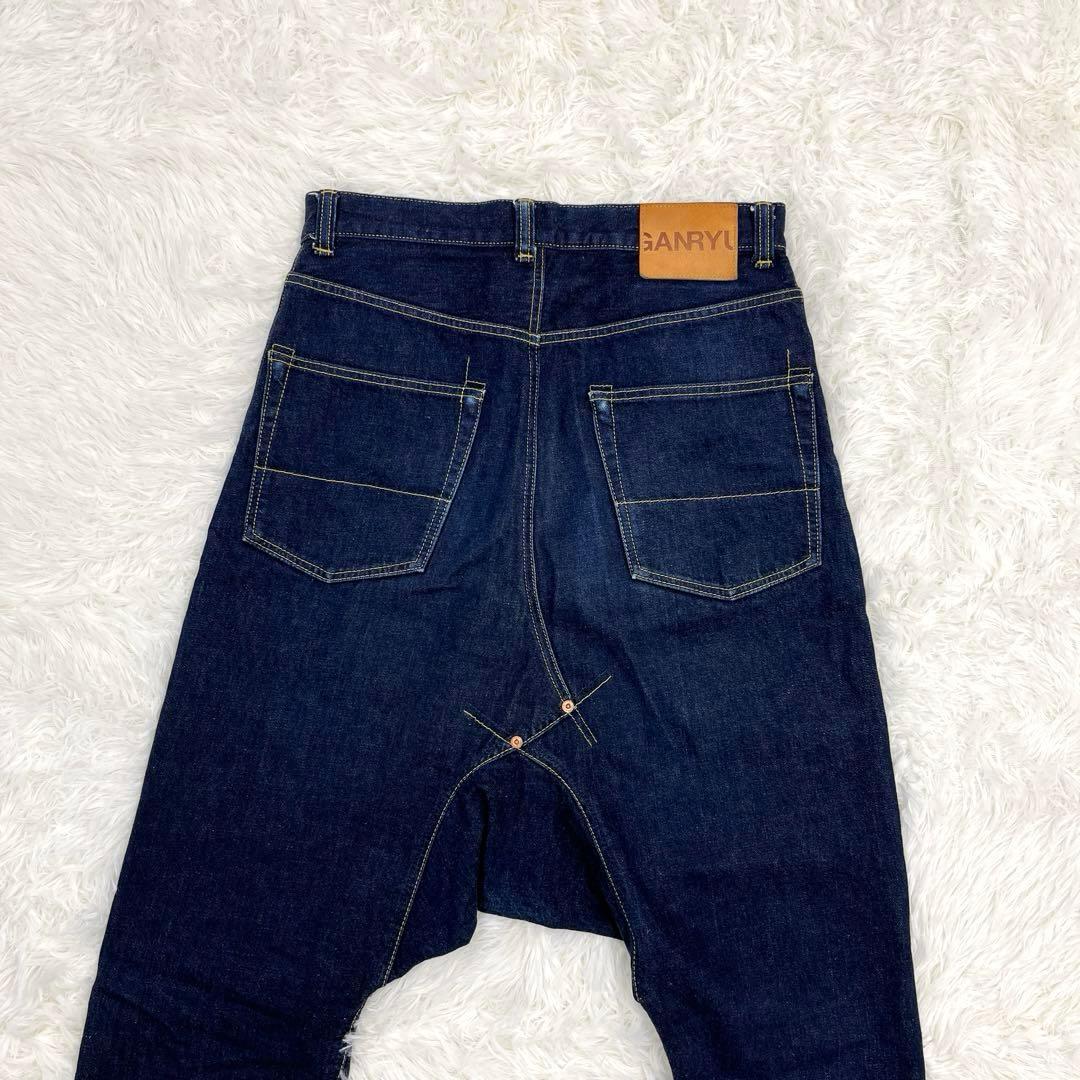 【美品・名作】ガンリュウ・デニムパンツ・サルエルパンツ・2016SS・ロング