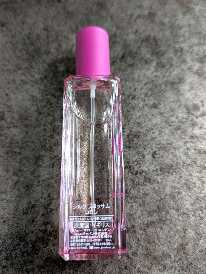 【Jo Malone 】ヘアミスト　香水 5本