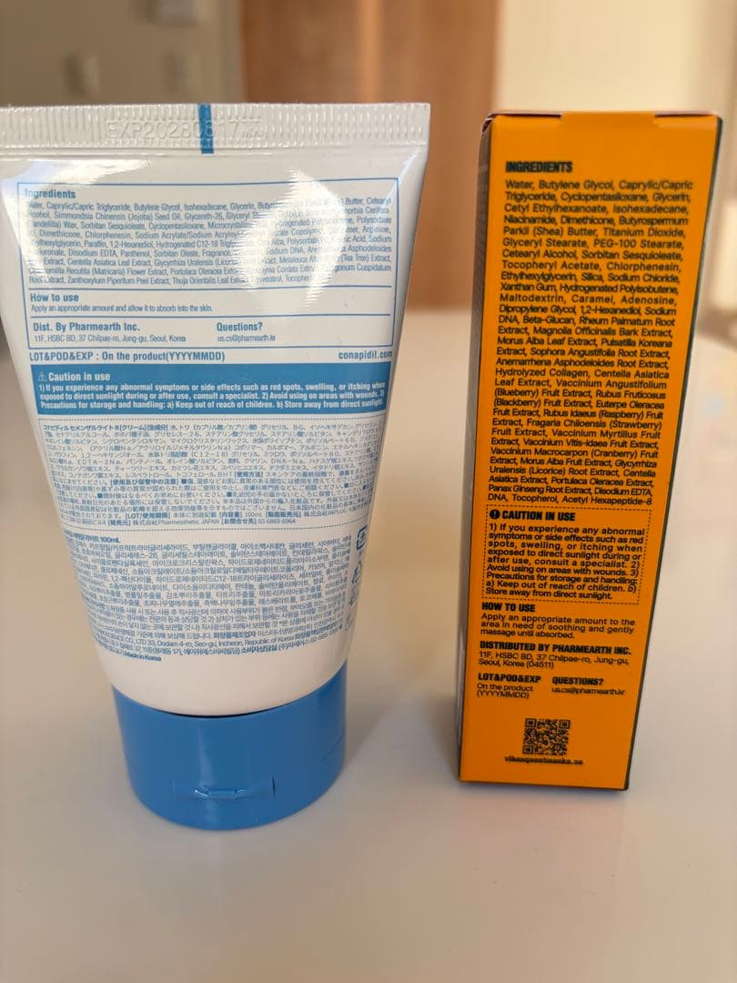 (最終値下げ)セメンザルライトクリーム＆ ビバンクエントマンカセット