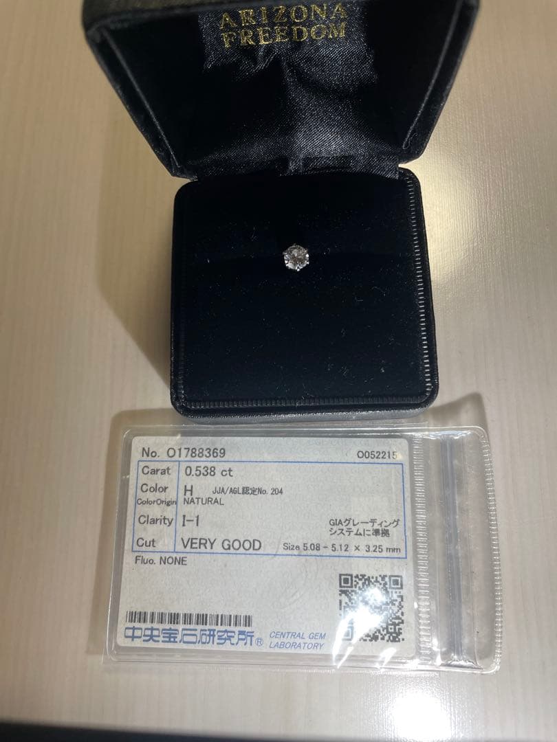 0.538ct ダイヤモンドピアス(片耳用)