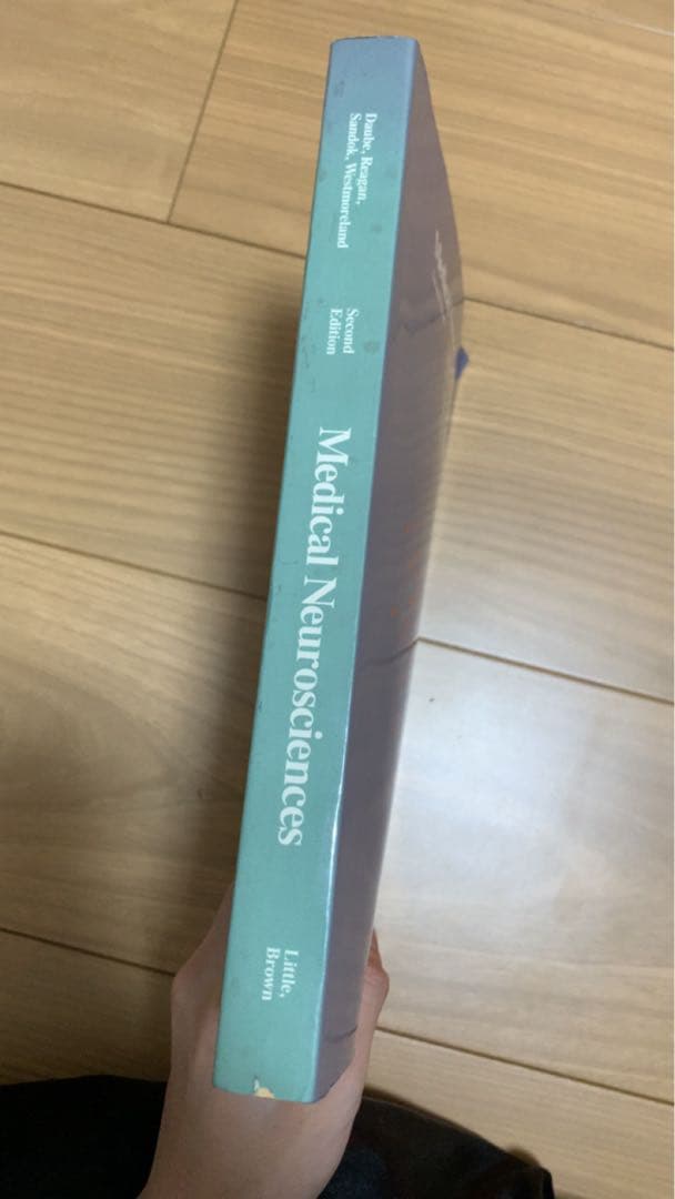 Medical Neurosciences 第二版