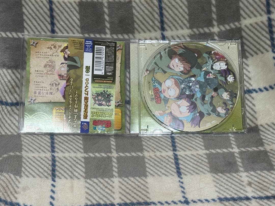 え*め様 忍たま乱太郎　CD4種 忍かるた