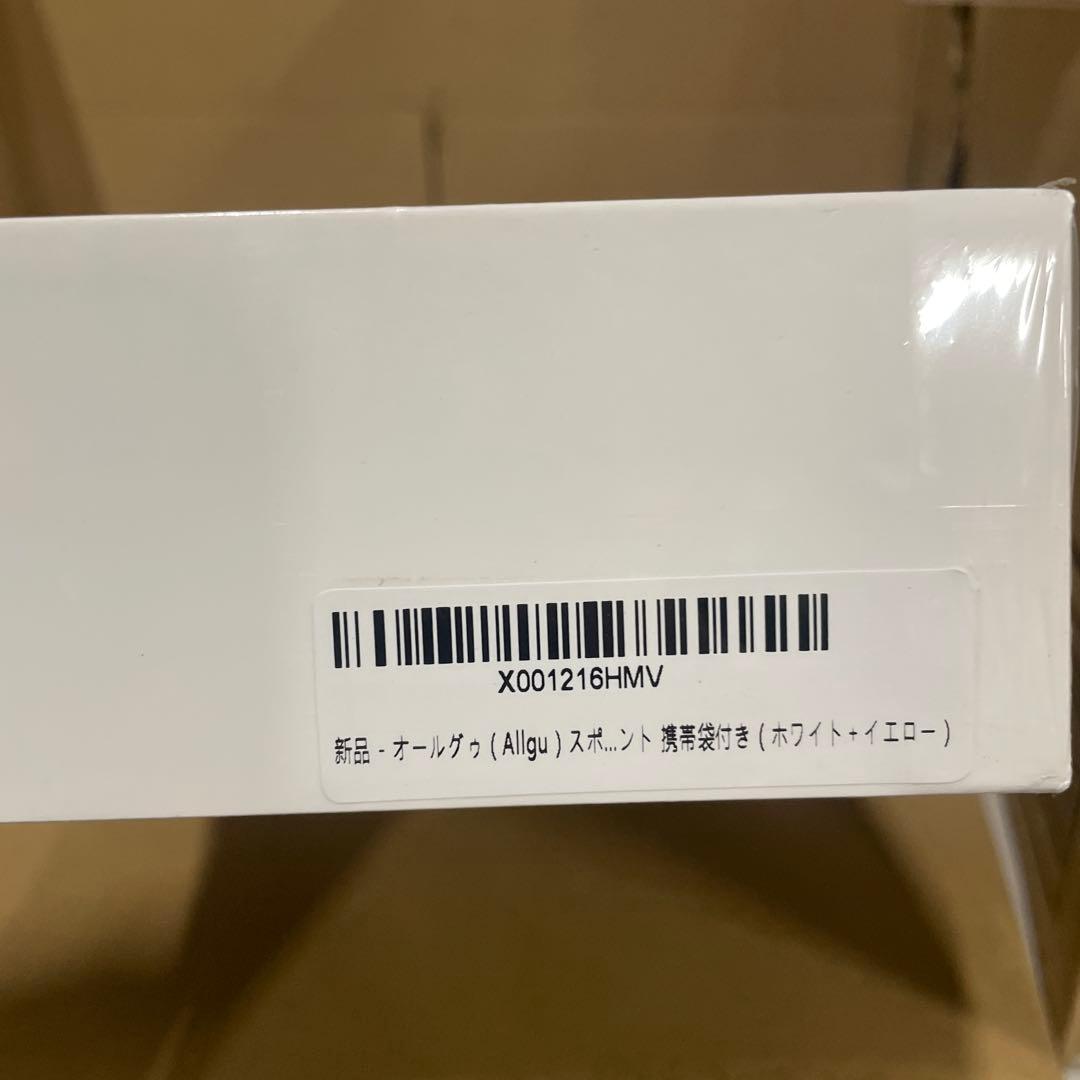 Allgu SS BELT スポーツサポートベルト　骨盤ベルトXL