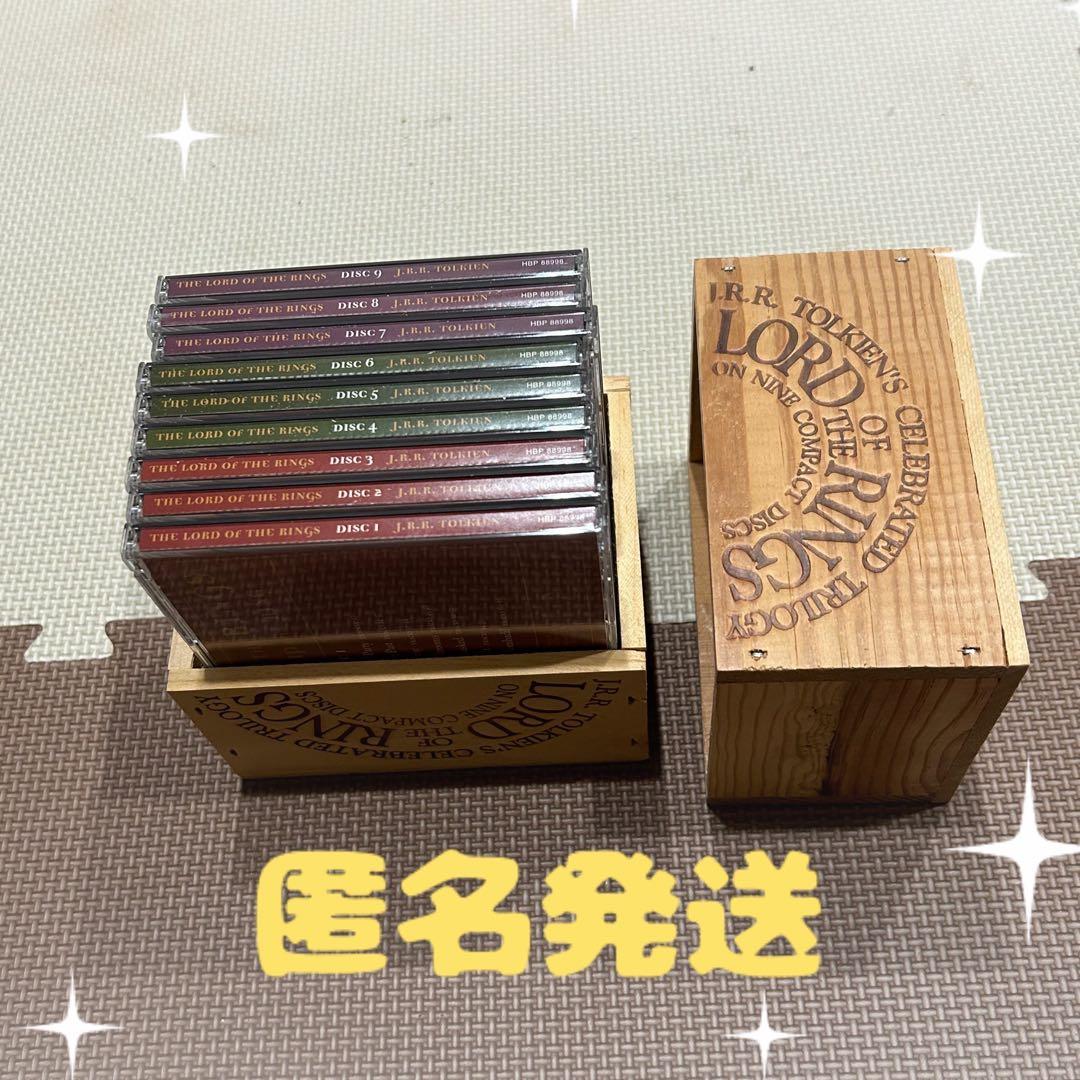 ロードオブザリング⭐︎アメリカ版CD