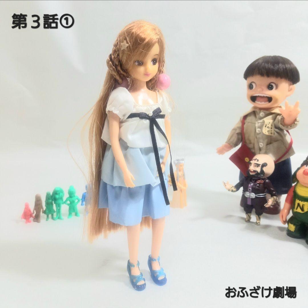 【 ムルロア オニバンバ 】2体 ウルトラ 怪獣 消しゴム 特撮 当時もの