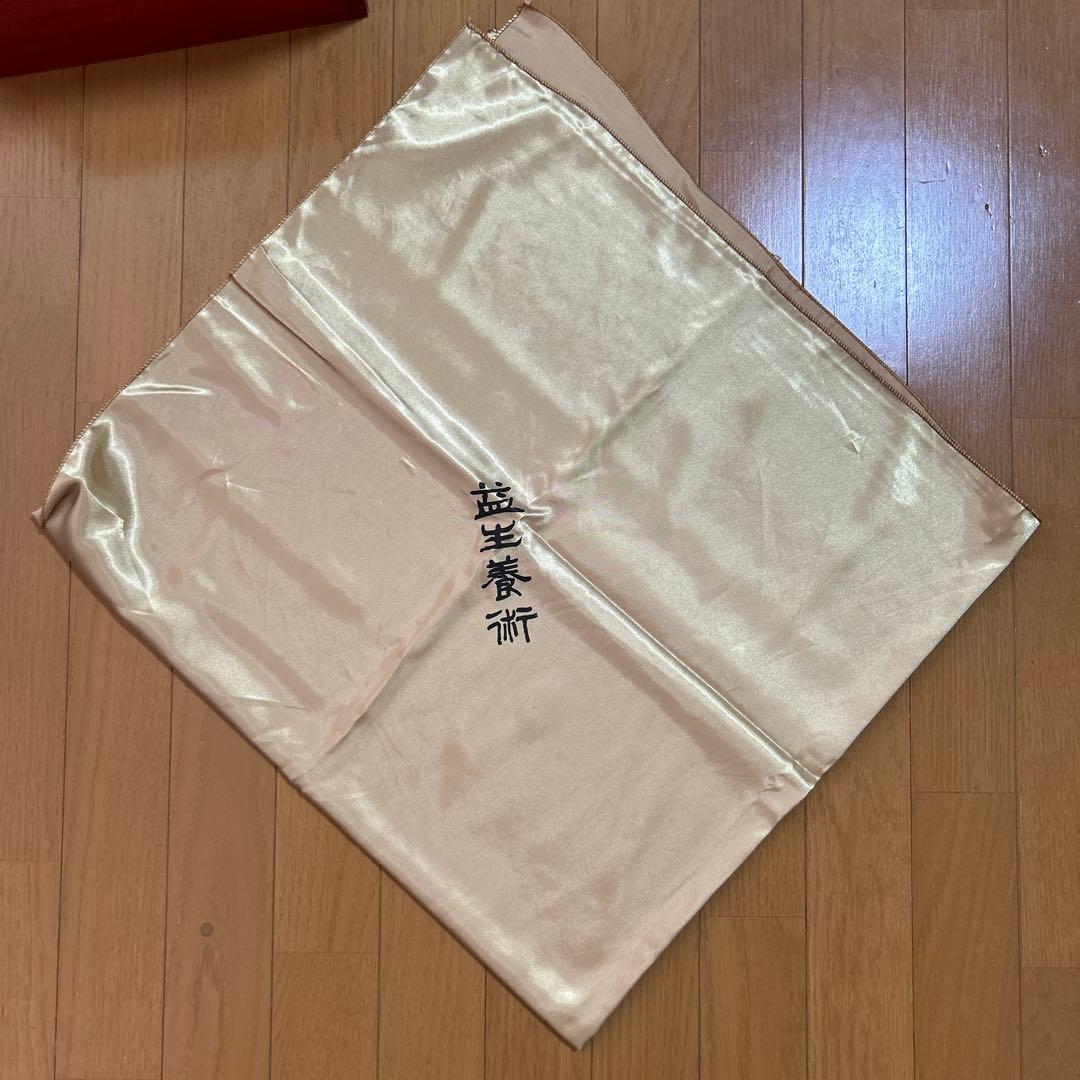 益生養術 全4巻　韓国語版