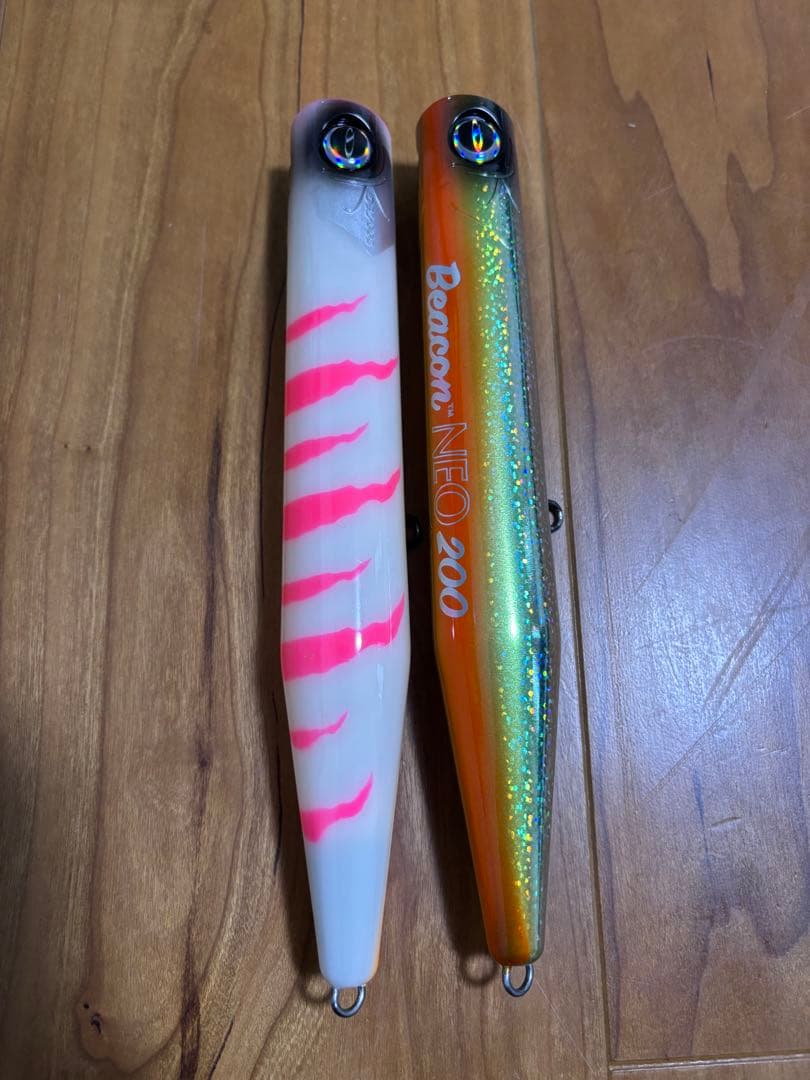 【最安値】Beacon NEO 200