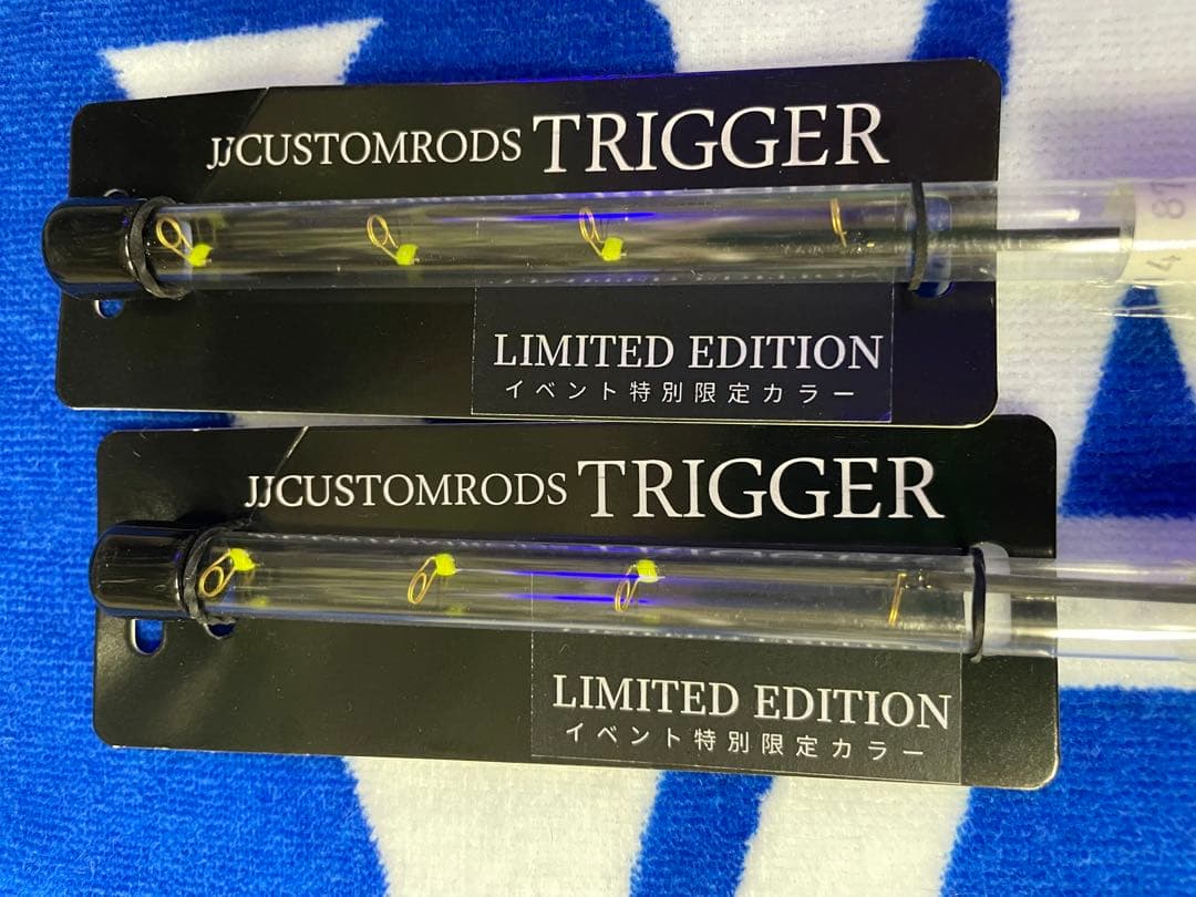 JJ CUSTOM RODS GRAND TRIGGER （新品未使用2本セット