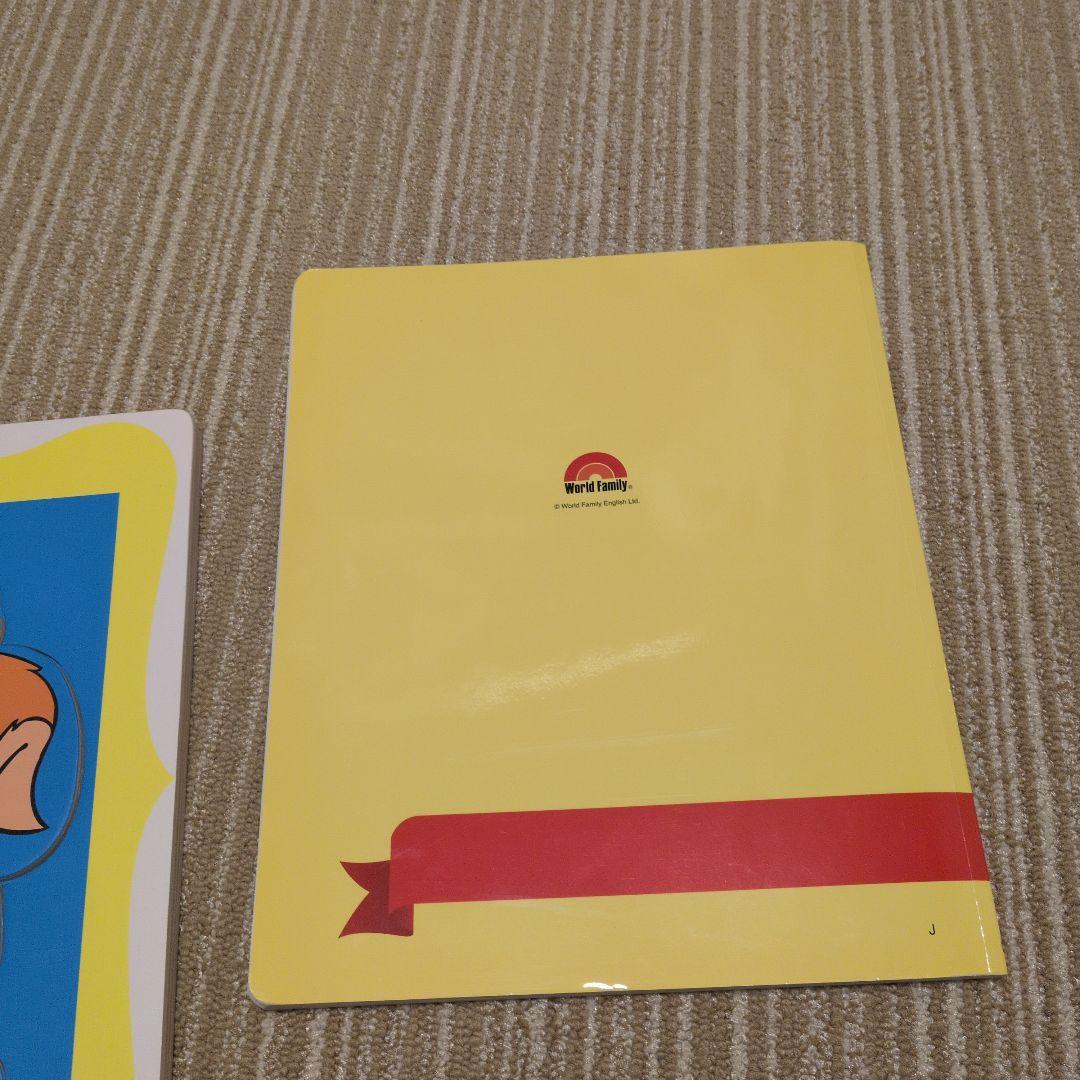 ズィッピーアンドミー zippy and me ZAMDWEジッピーディズニー