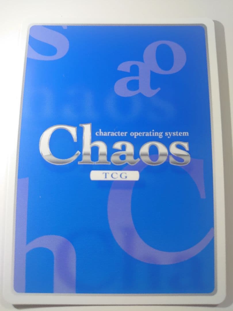 謎多き観察者「根子」(佐々木未来金箔押しサイン入り) chaos