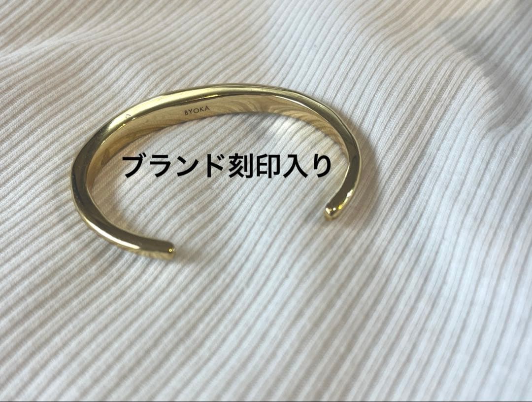 BYOKA ビョーカ/ゴールドバングル　22,000円　unitedarrows
