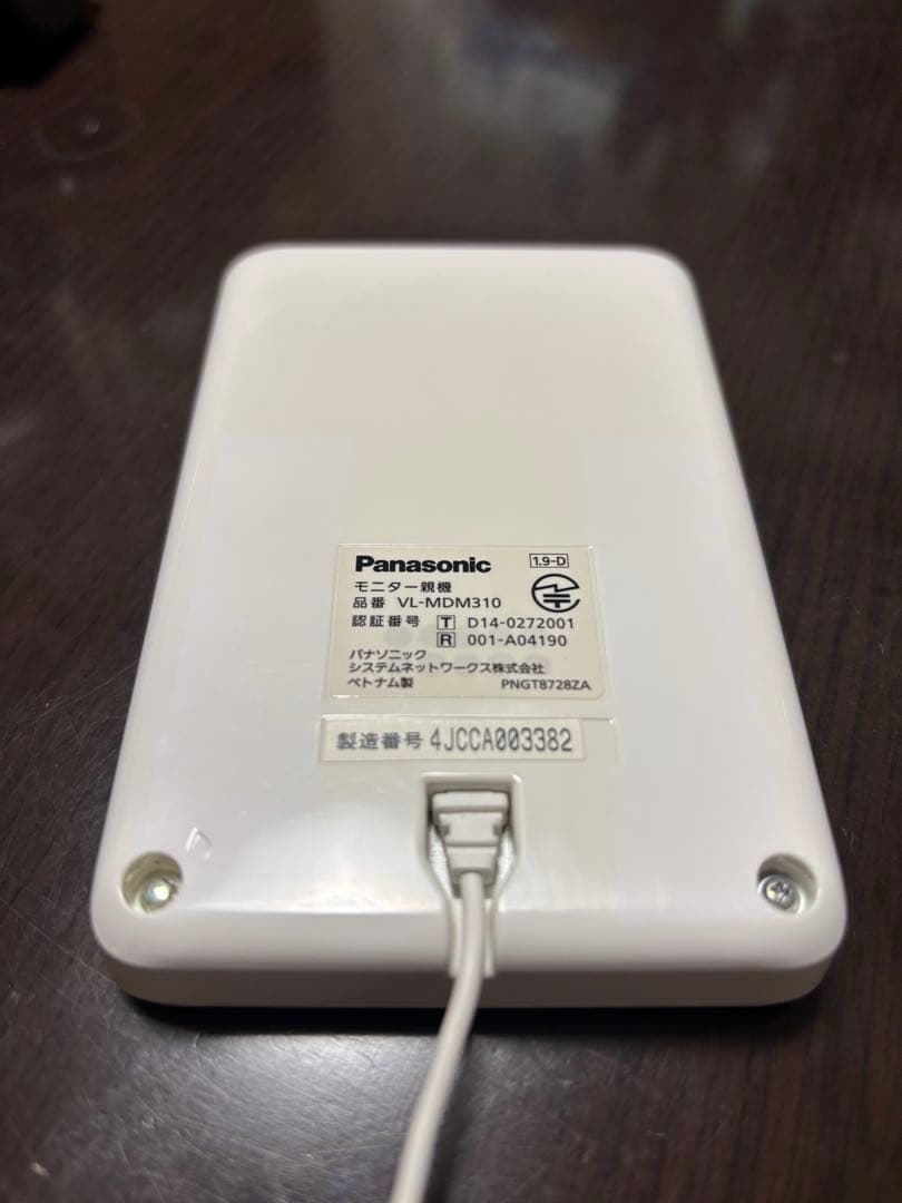 パナソニック ドアモニ VL-MDM310-W