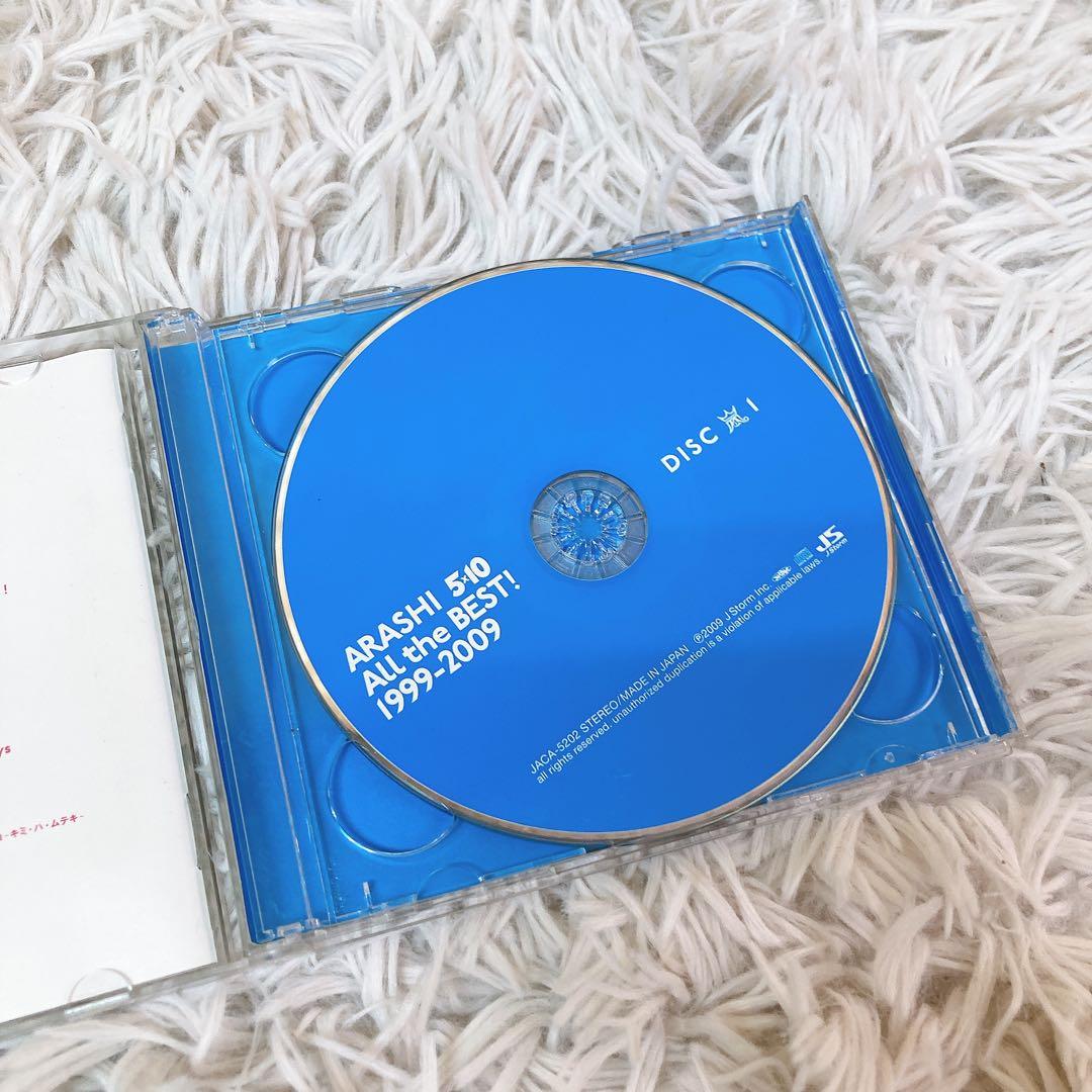 嵐　Arashi CD DVD 9枚セット　まとめ売り