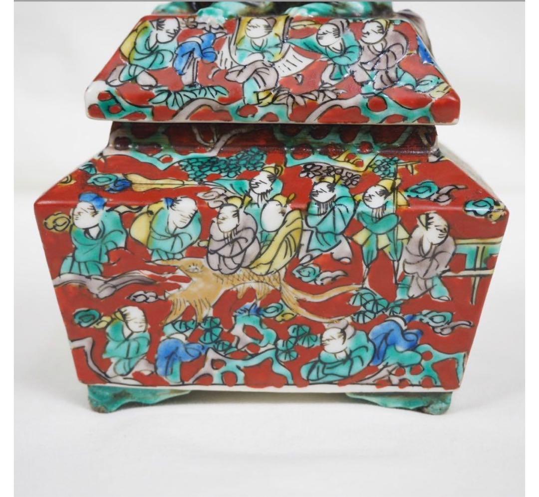 送料無料　青木木米 獅子紐百老図角香炉 箱付