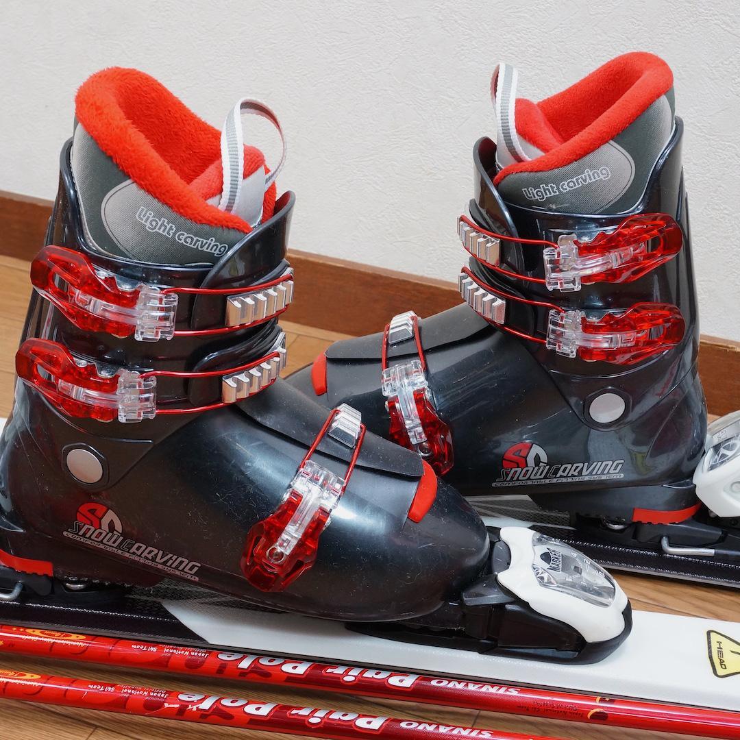 メンテ済 147cm 靴25cm HEAD スキーセット (150)