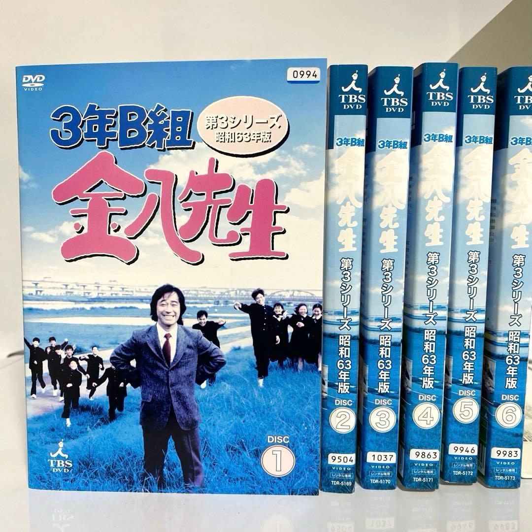 新品ケース付　3年B組金八先生　第3シリーズ　昭和63年版　全6巻セット