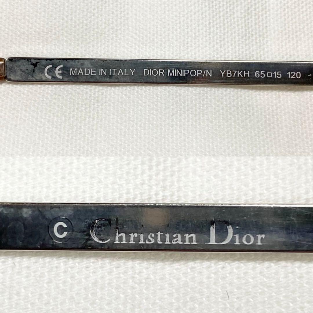 美品✨Christian Dior MINIPOP リムレスサングラス ブラウン