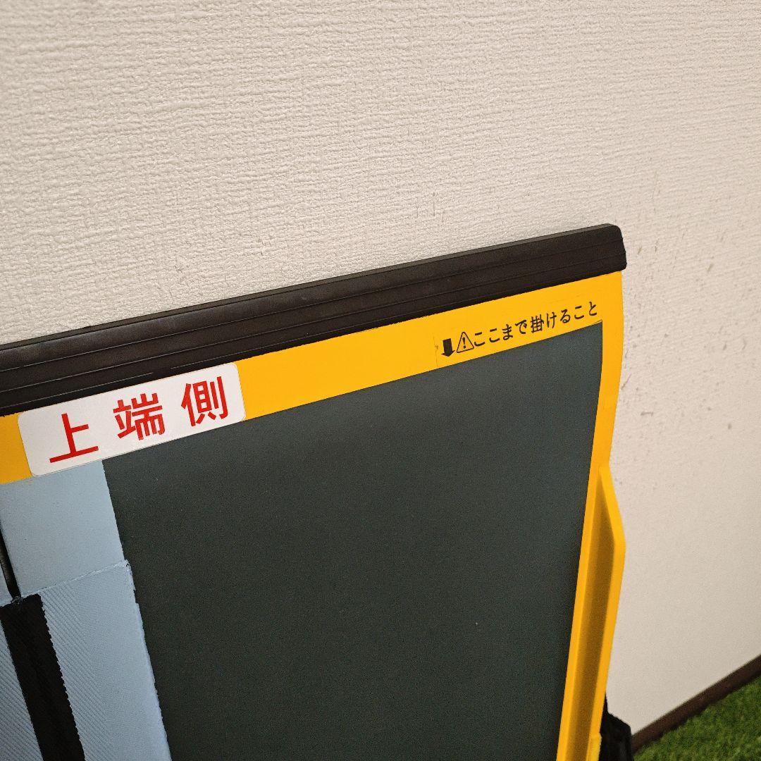 ダンロップ　携帯スロープ　ダンスロープライトスリム　車いす用可搬形スロープ