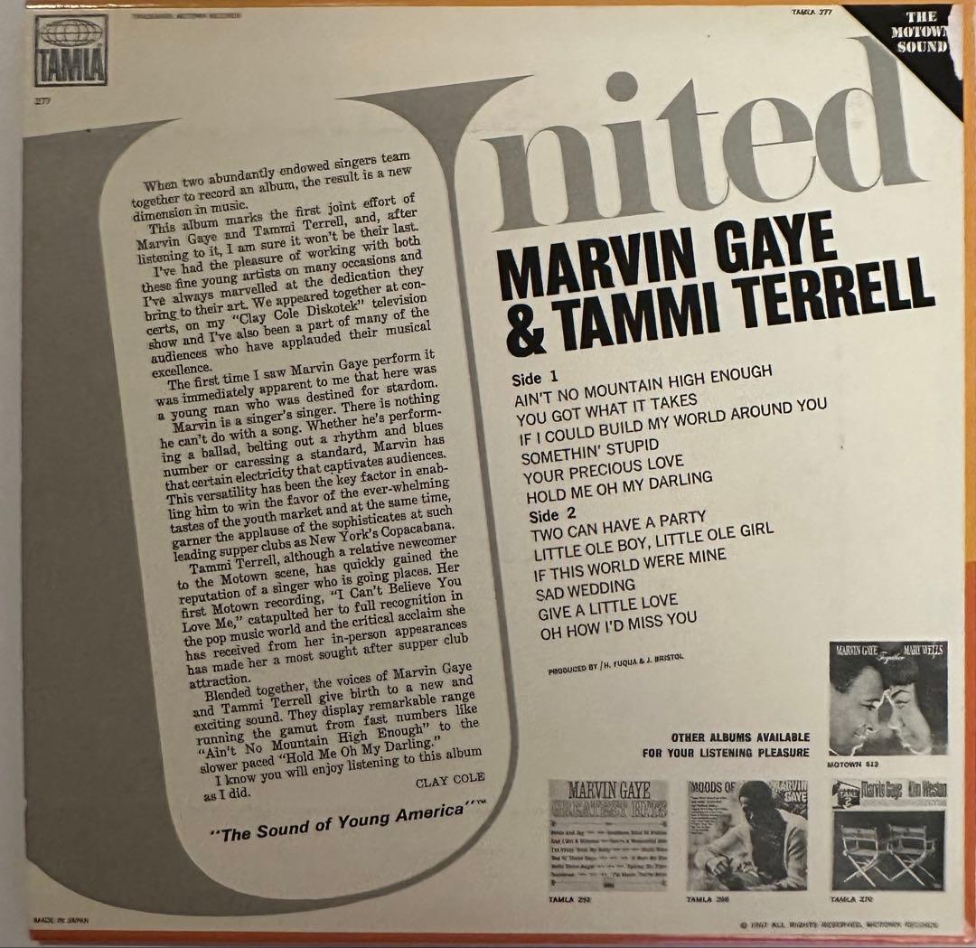 ユナイテッド(紙ジャケット)／マーヴィン・ゲイ&タミー・テレル￼