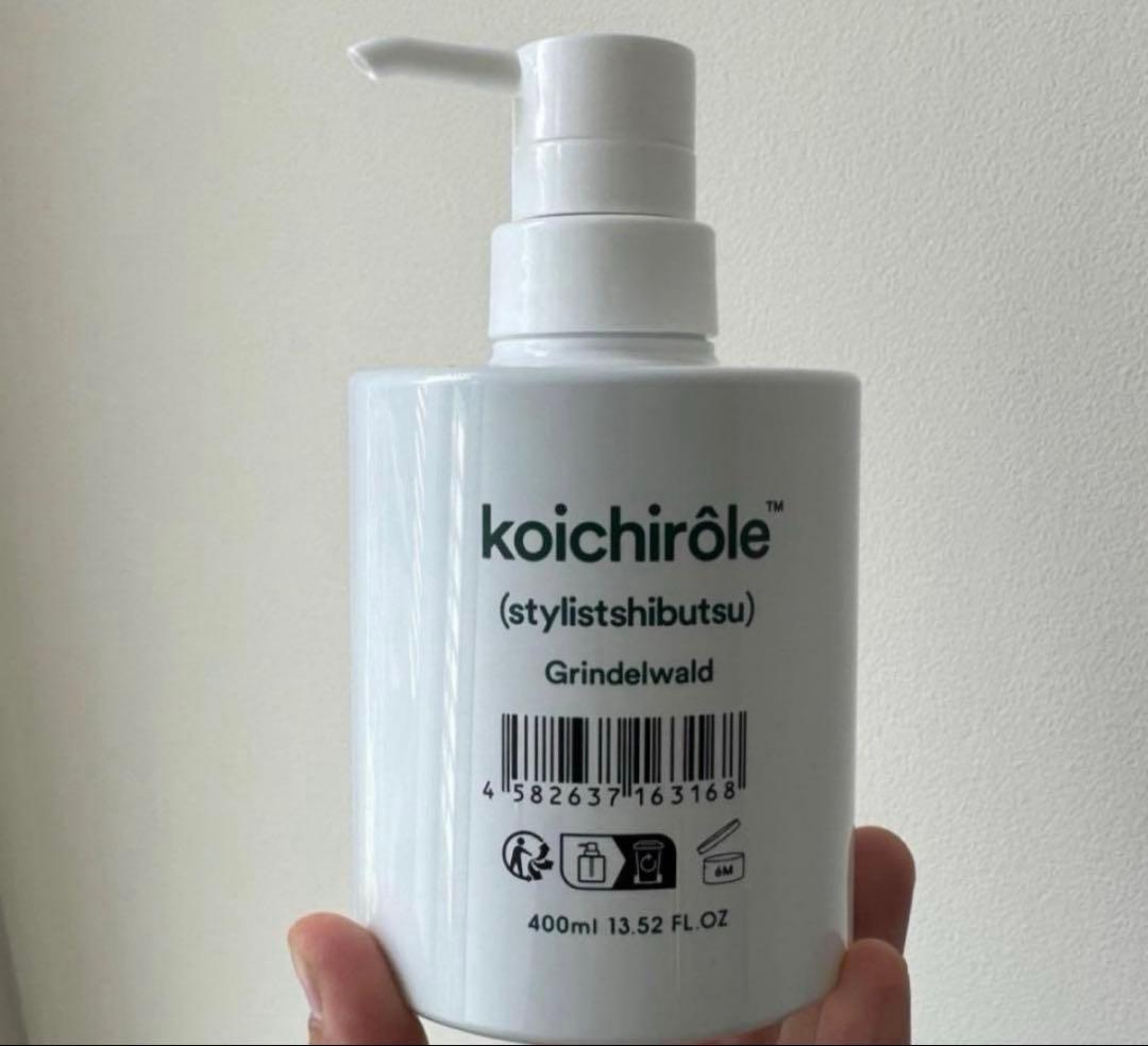 5個 uka スタイリスト私物 シャンプー ennoy ゼンシンシャンプーフォー