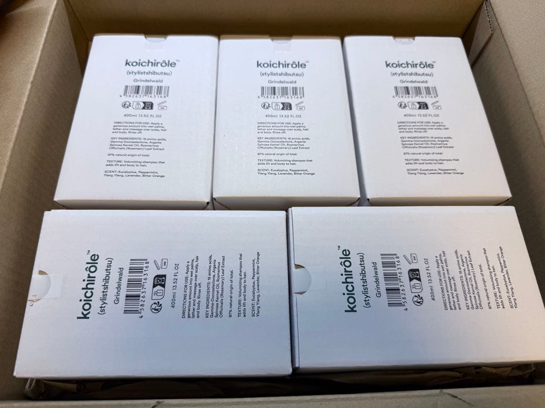 5個 uka スタイリスト私物 シャンプー ennoy ゼンシンシャンプーフォー