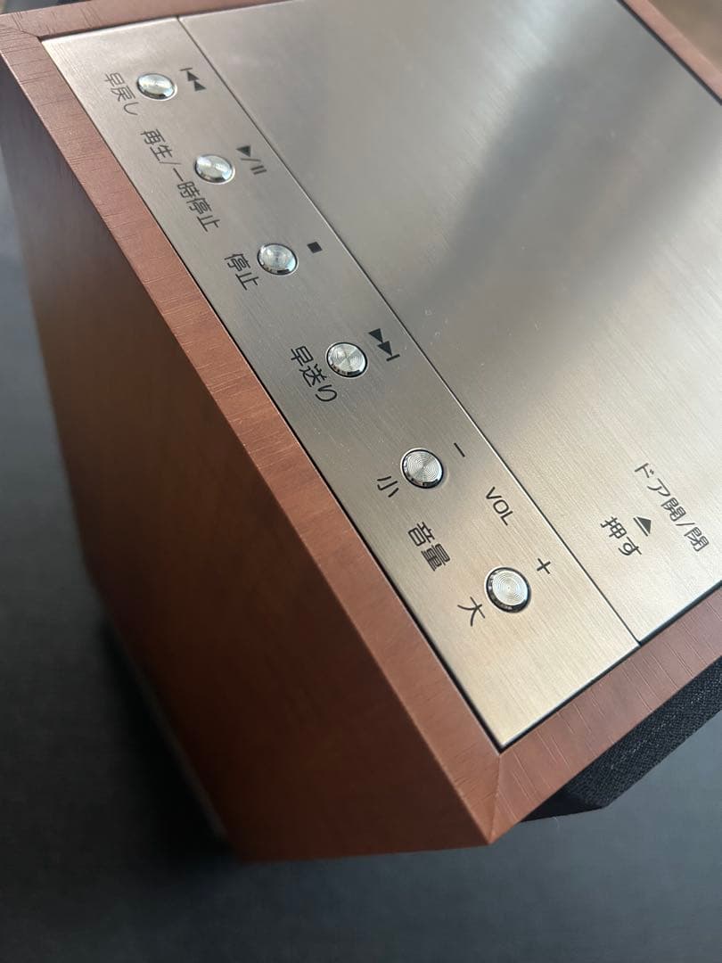 【新品未使用】Columbia ANABAS CDクロックラジオシステム