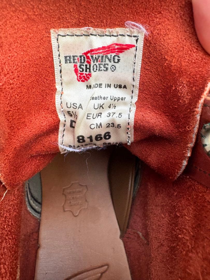 RED WING(レッドウィング) 8166 ワークブーツ(23.5センチ)