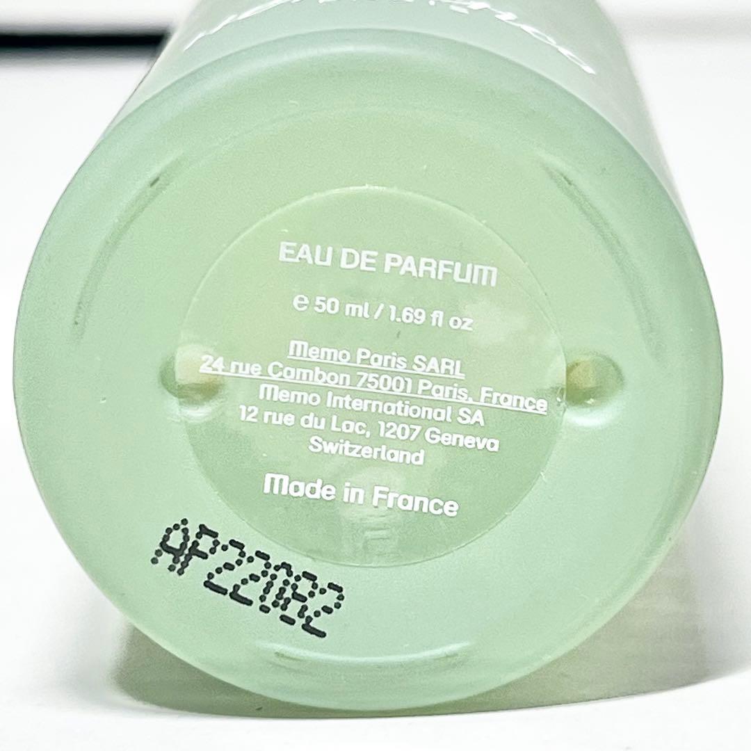 エルメティカ アピアー オードパルファム 香水 洋梨とグリーンアップル 希少