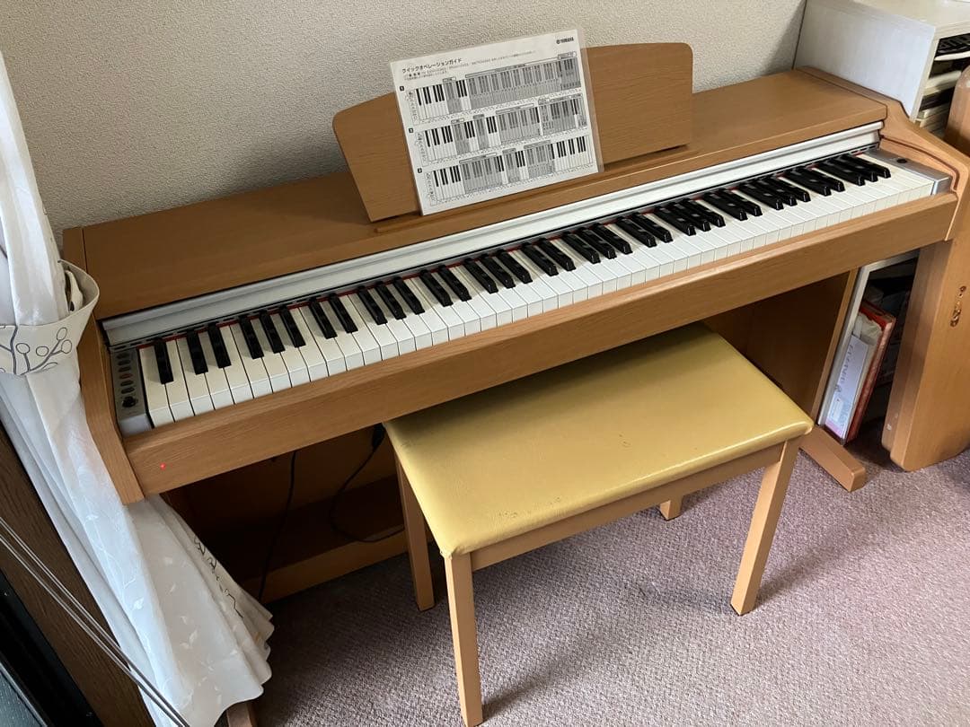 ヤマハ電子ピアノ YDP-131C 引取限定 宮城県仙台市宮城野区