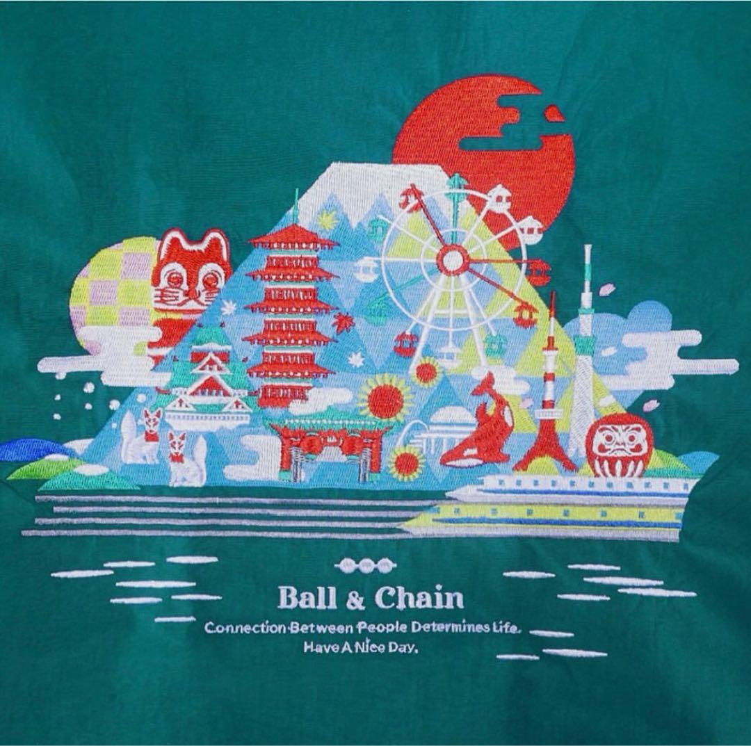 【完売品】Ball&chainボールアンドチェーンJR東海道500個限定グリーン