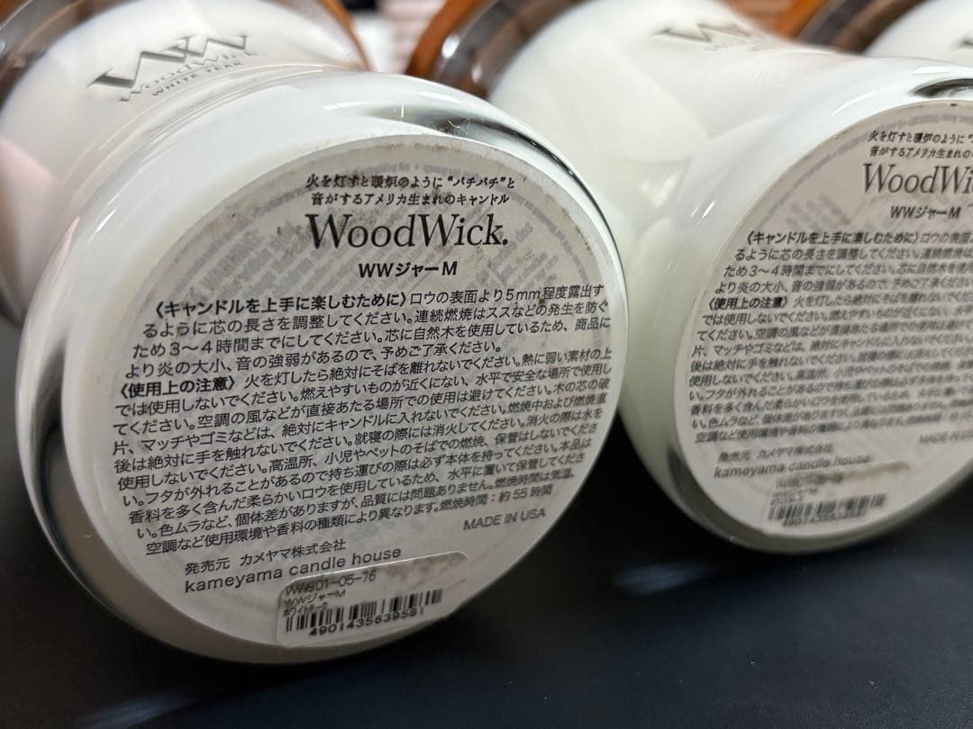 WW wood wick white teak Mサイズ　3個セット