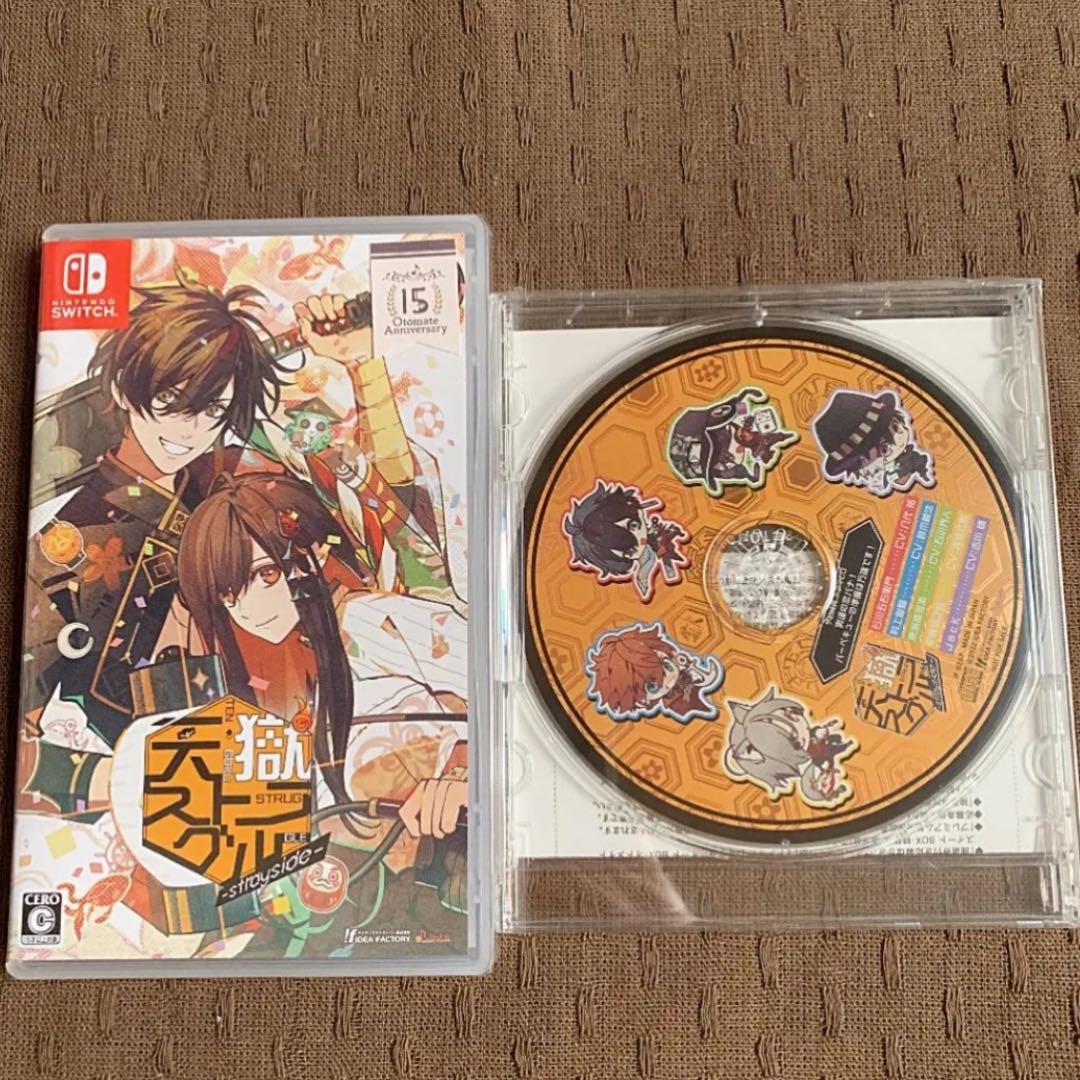 天獄ストラグル　アニメイト・ステラ・ソフマップアニメガ・wonderGOOセット