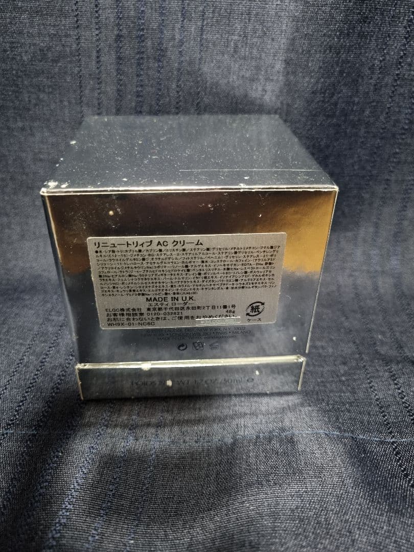 いくこさま専用　ESTEE LAUDER リニュートリィブ ACクリーム