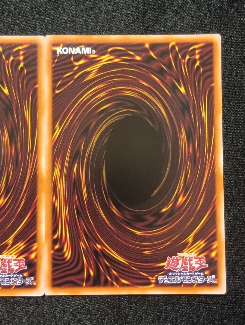 【状態A】霆王の閃光 ドミナススパーク プリズマティックシークレットレア 2枚