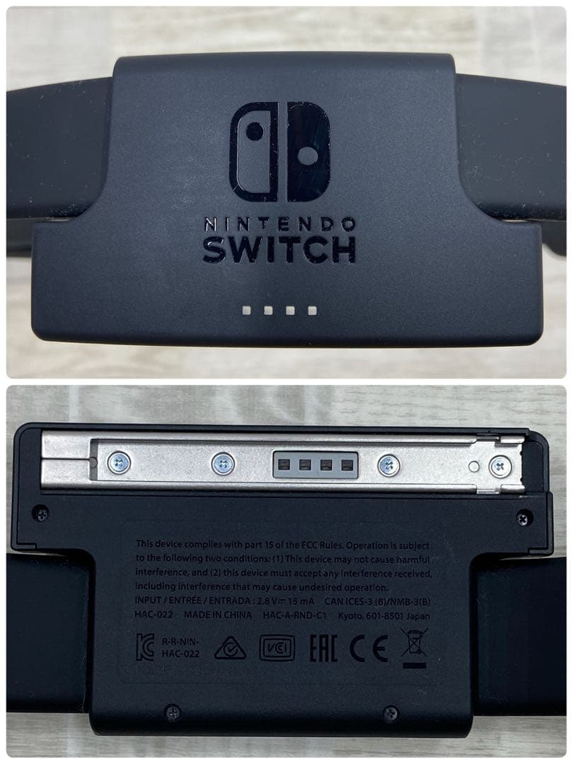 任天堂 Switch本体 HAC-001 ネオンブルー・レッド リングフィット付
