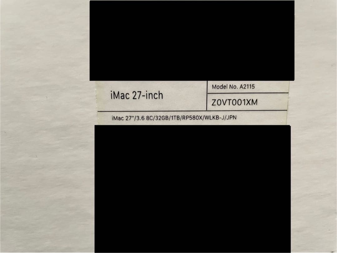 Apple iMac/アイマック 2018年製