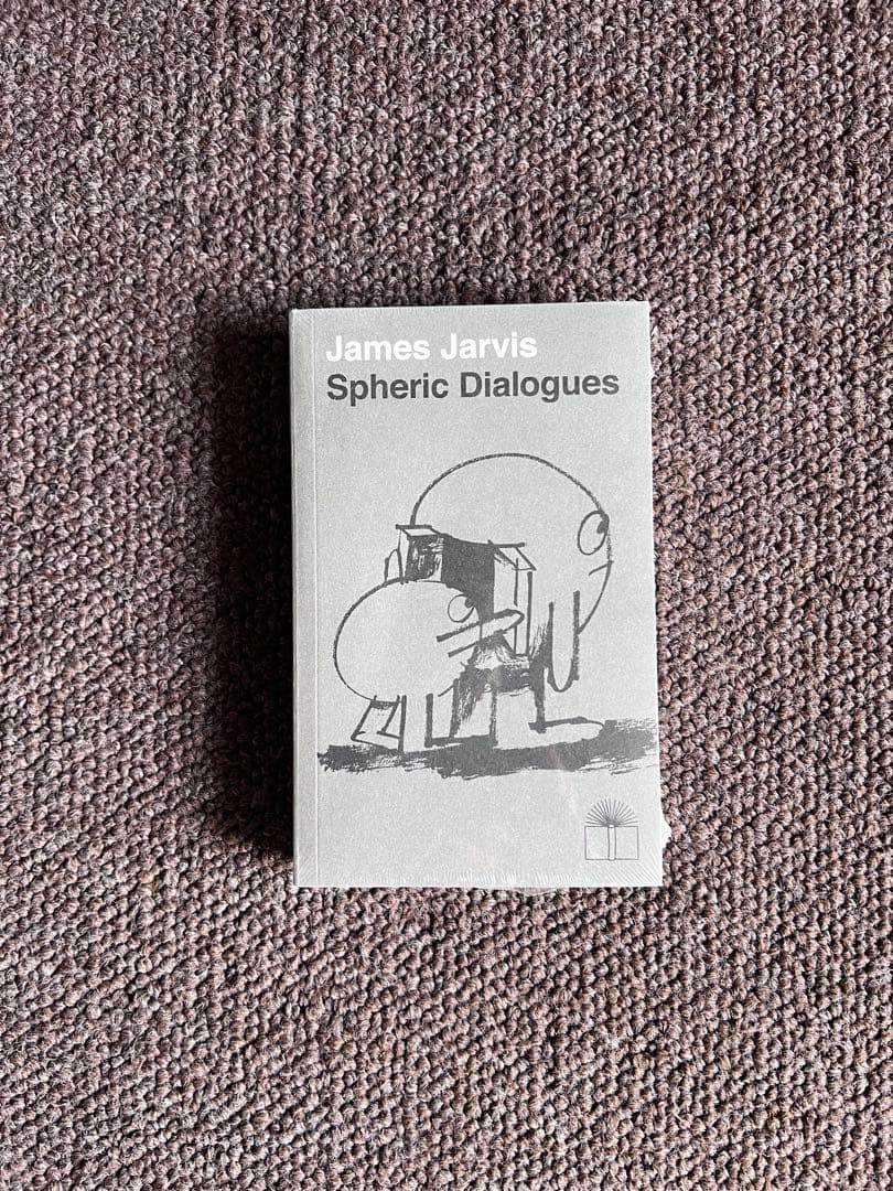 コレクション James Jarvis: Spheric Dialogues
