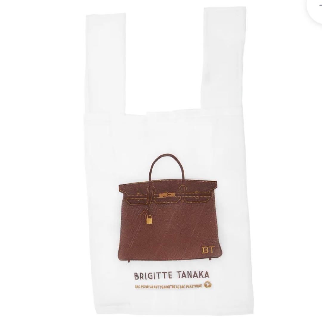 新品　Brigitte Tanaka ブリジットタナカ　エコバッグ