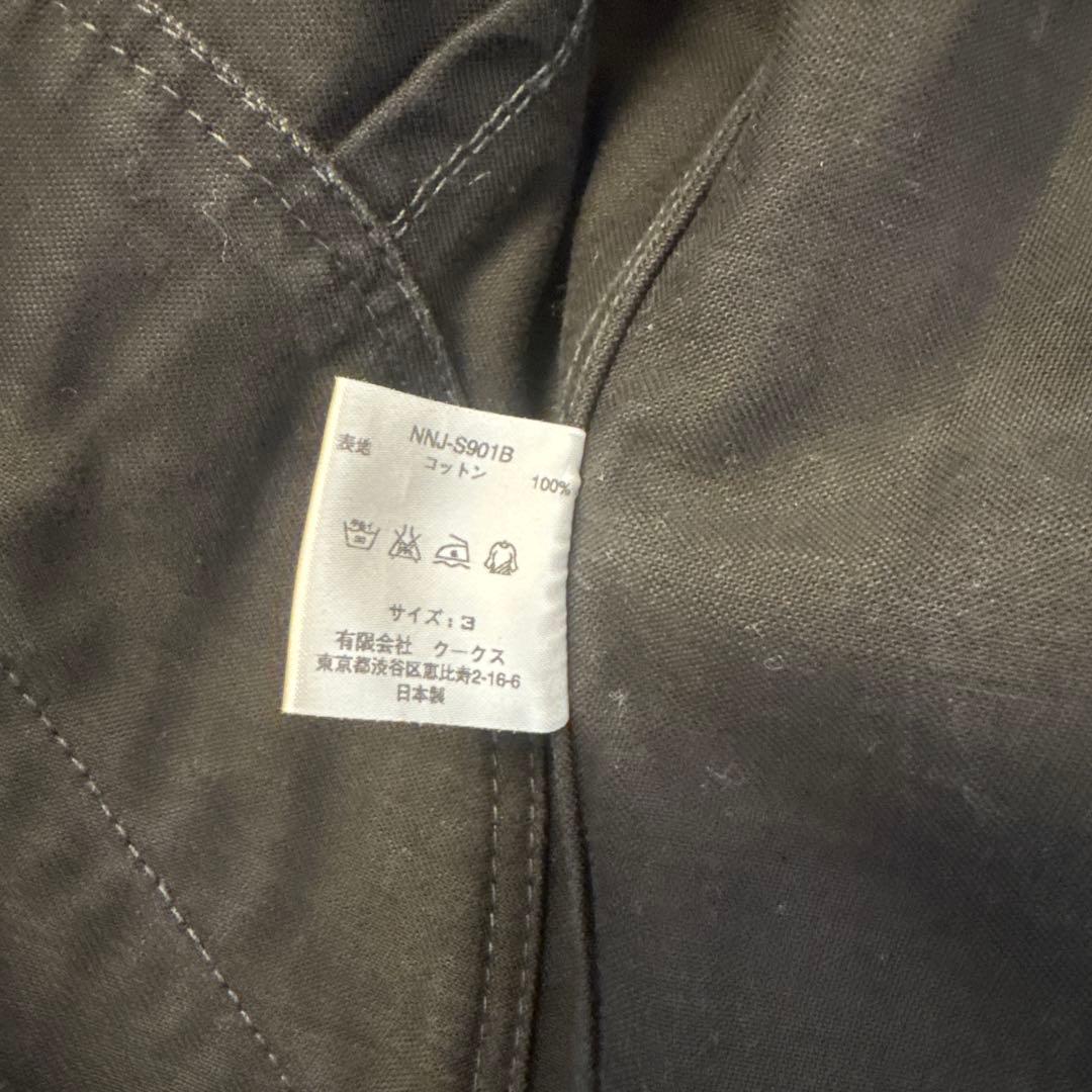 ナンバーナイン09SS コットンジャケット