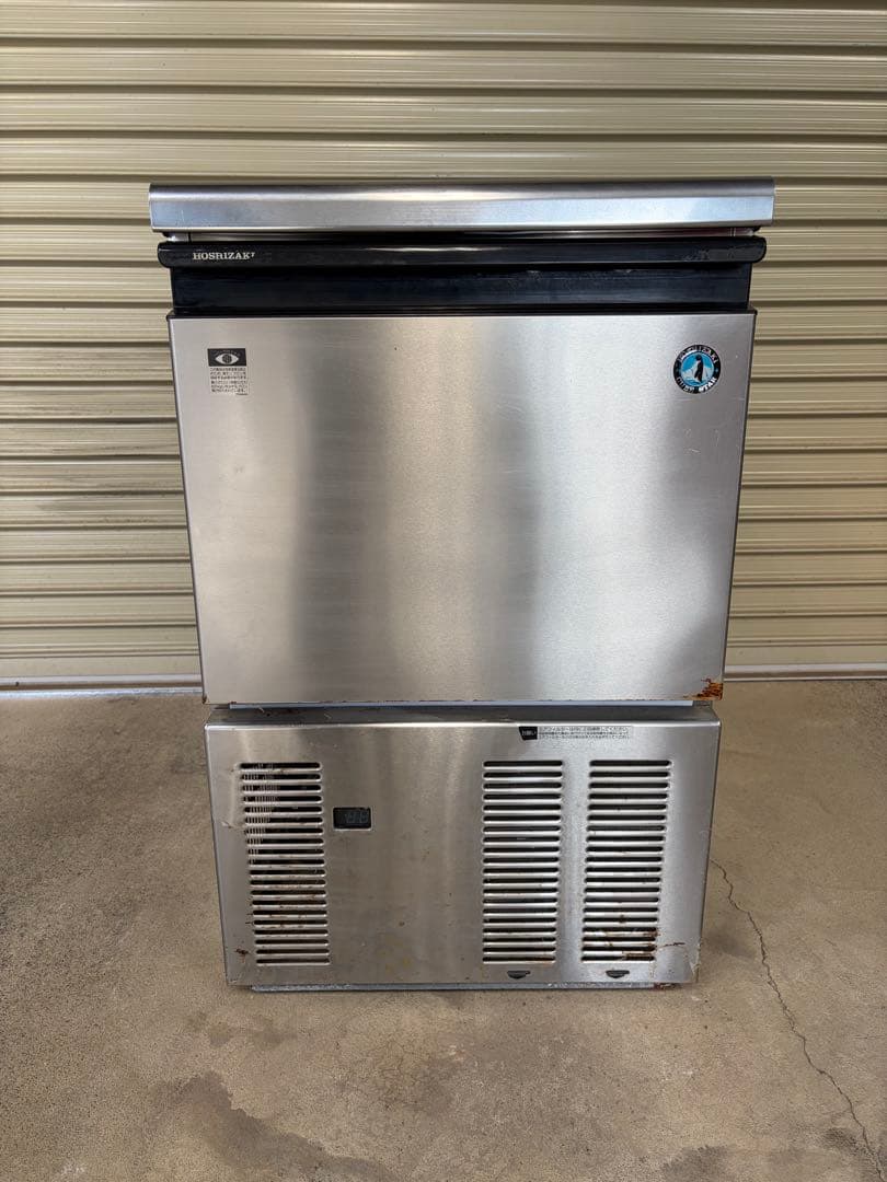 ホシザキ 製氷機